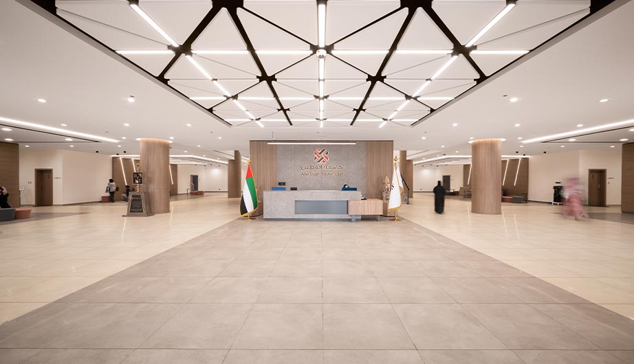 Abu Dhabi University, Abu Dhabi